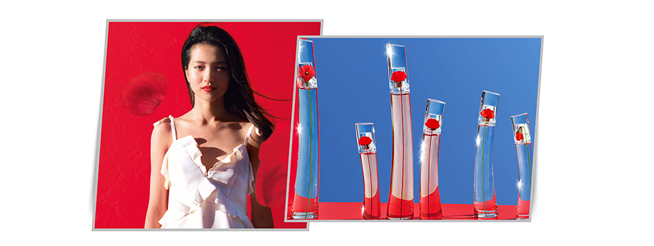 Flower by Kenzo Eau de Vie, Kenzo