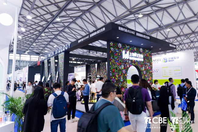 China Beauty Expo 2024